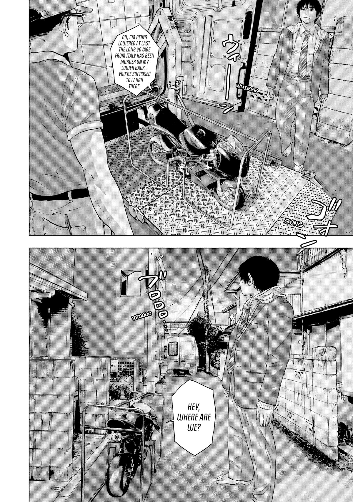 Read Under Ninja Manga Online