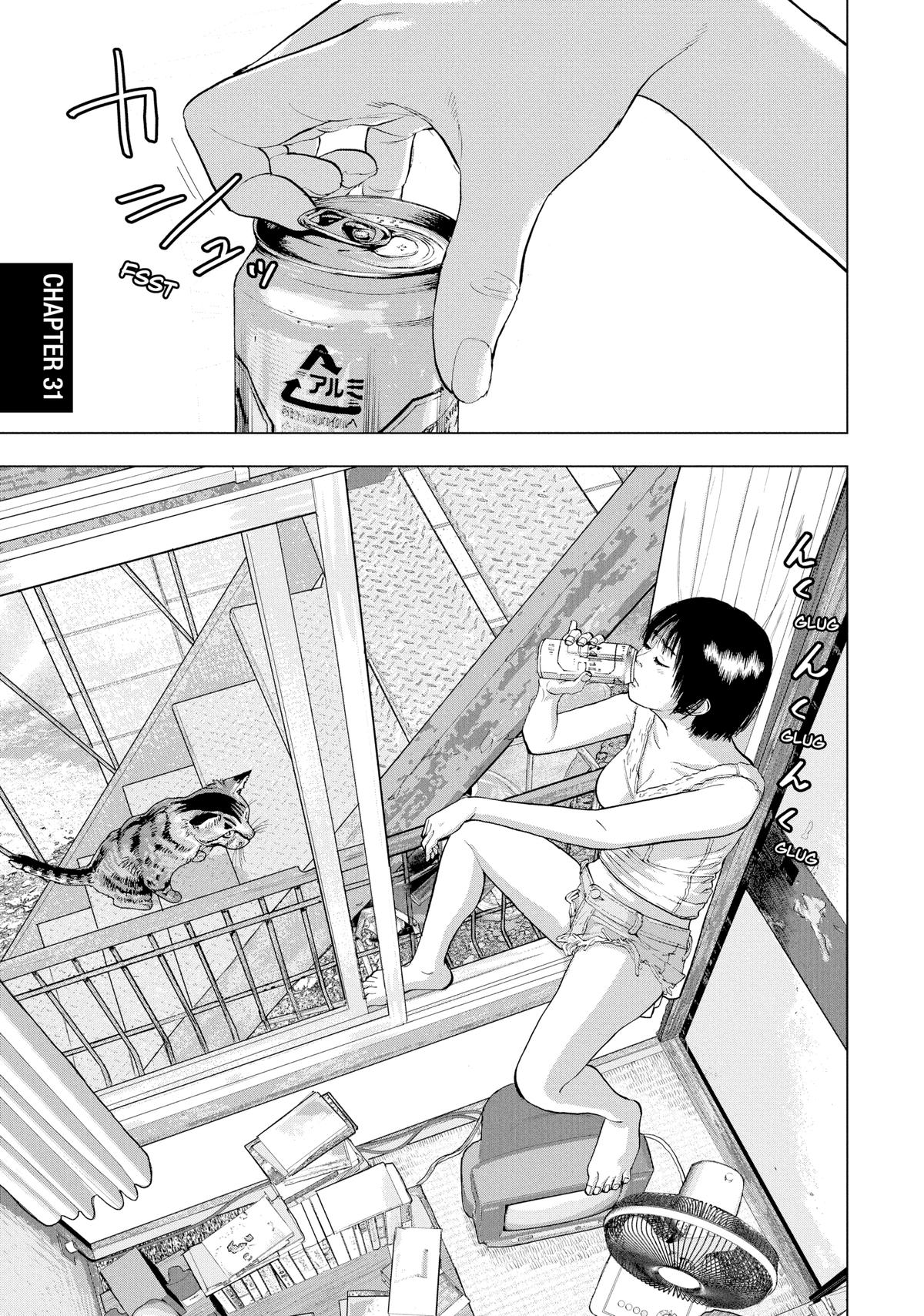 Read Under Ninja Manga Online
