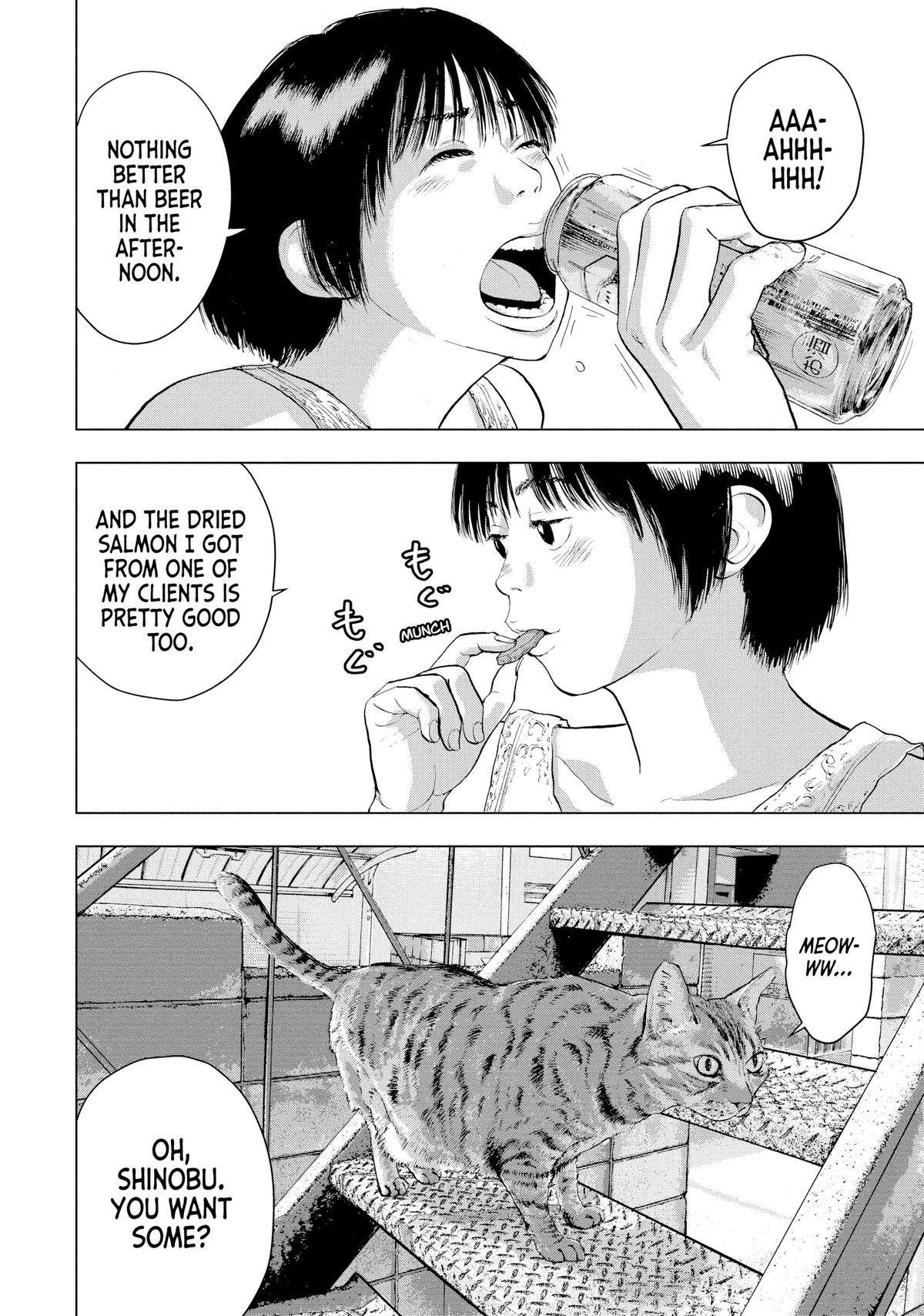 Read Under Ninja Manga Online