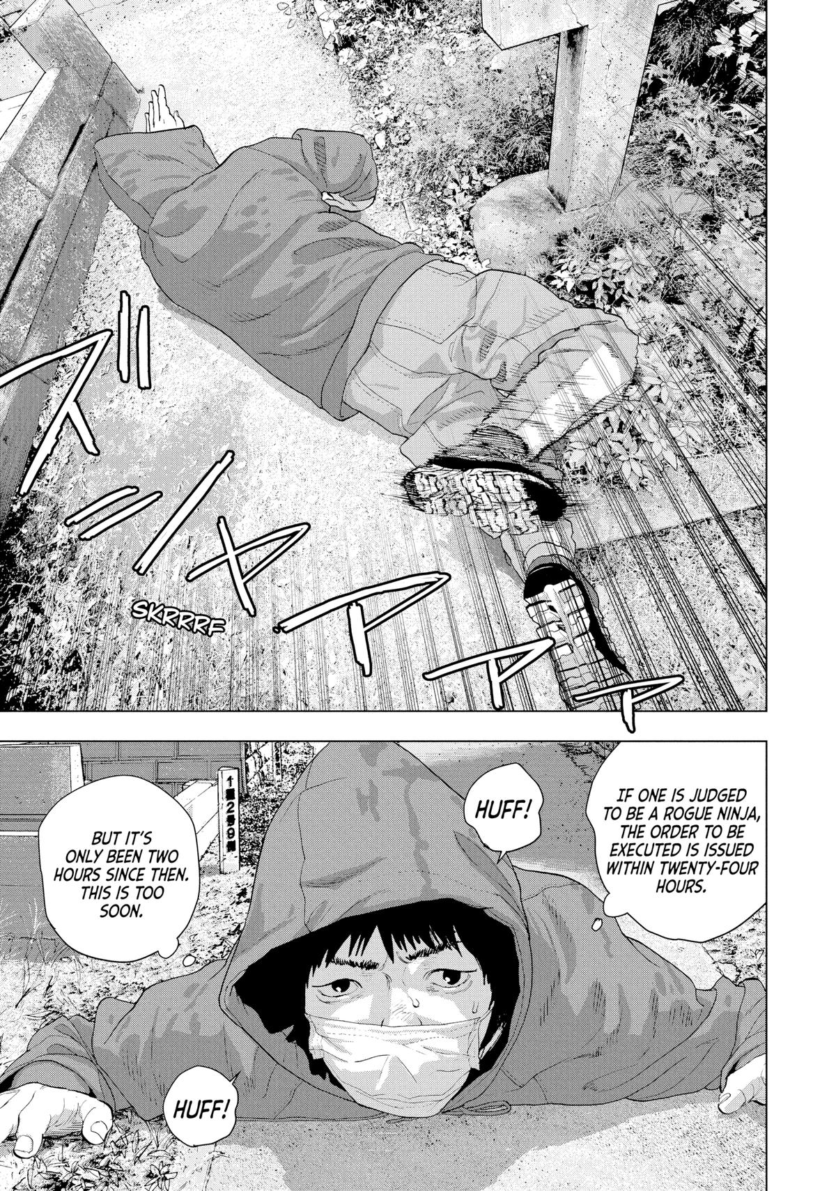 Read Under Ninja Manga Online
