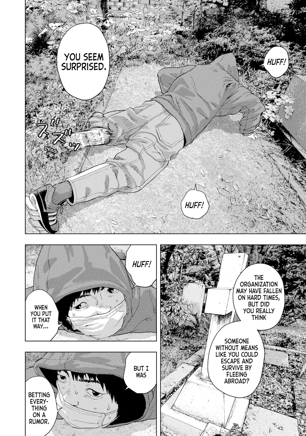 Read Under Ninja Manga Online