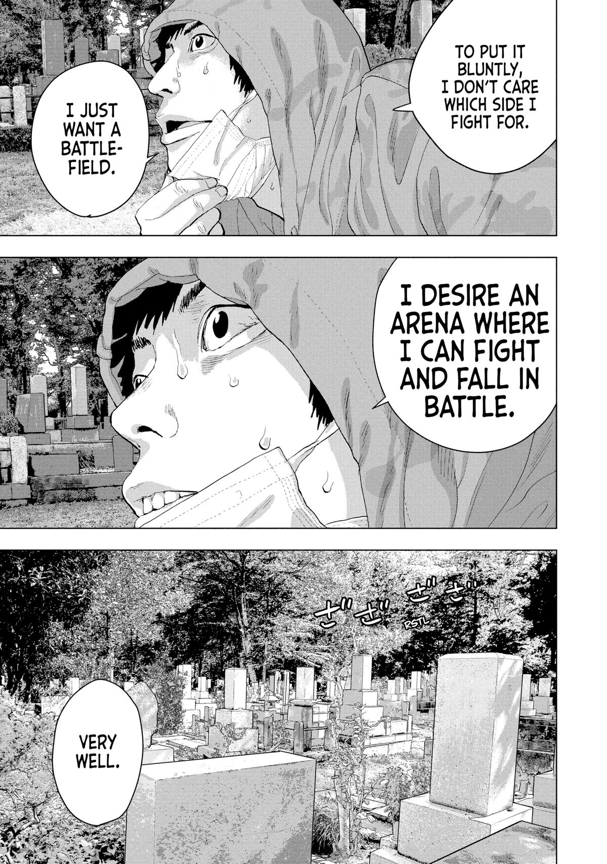 Read Under Ninja Manga Online