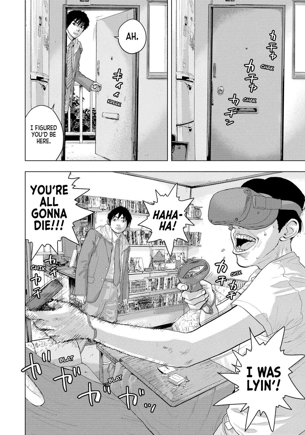 Read Under Ninja Manga Online