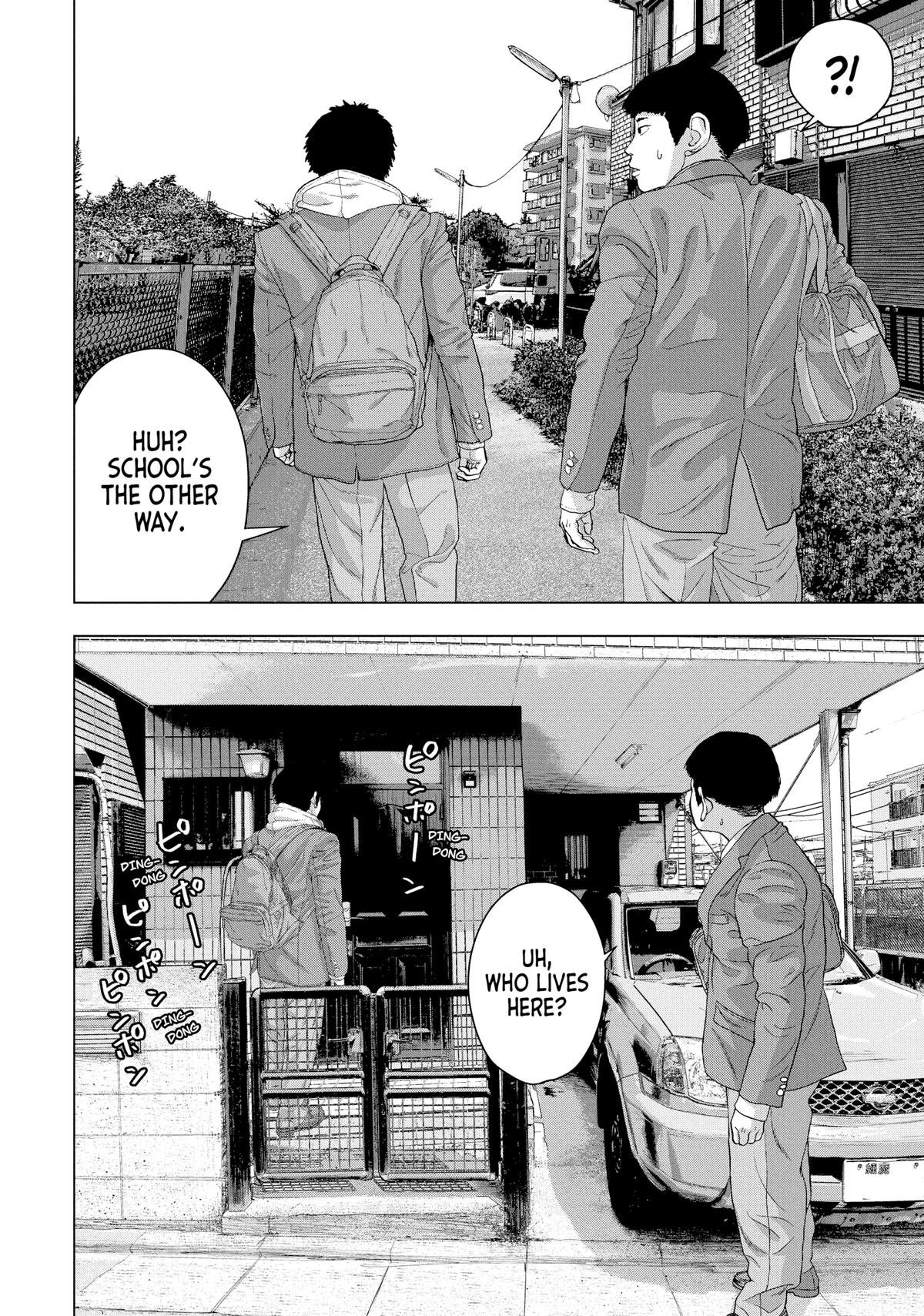 Read Under Ninja Manga Online