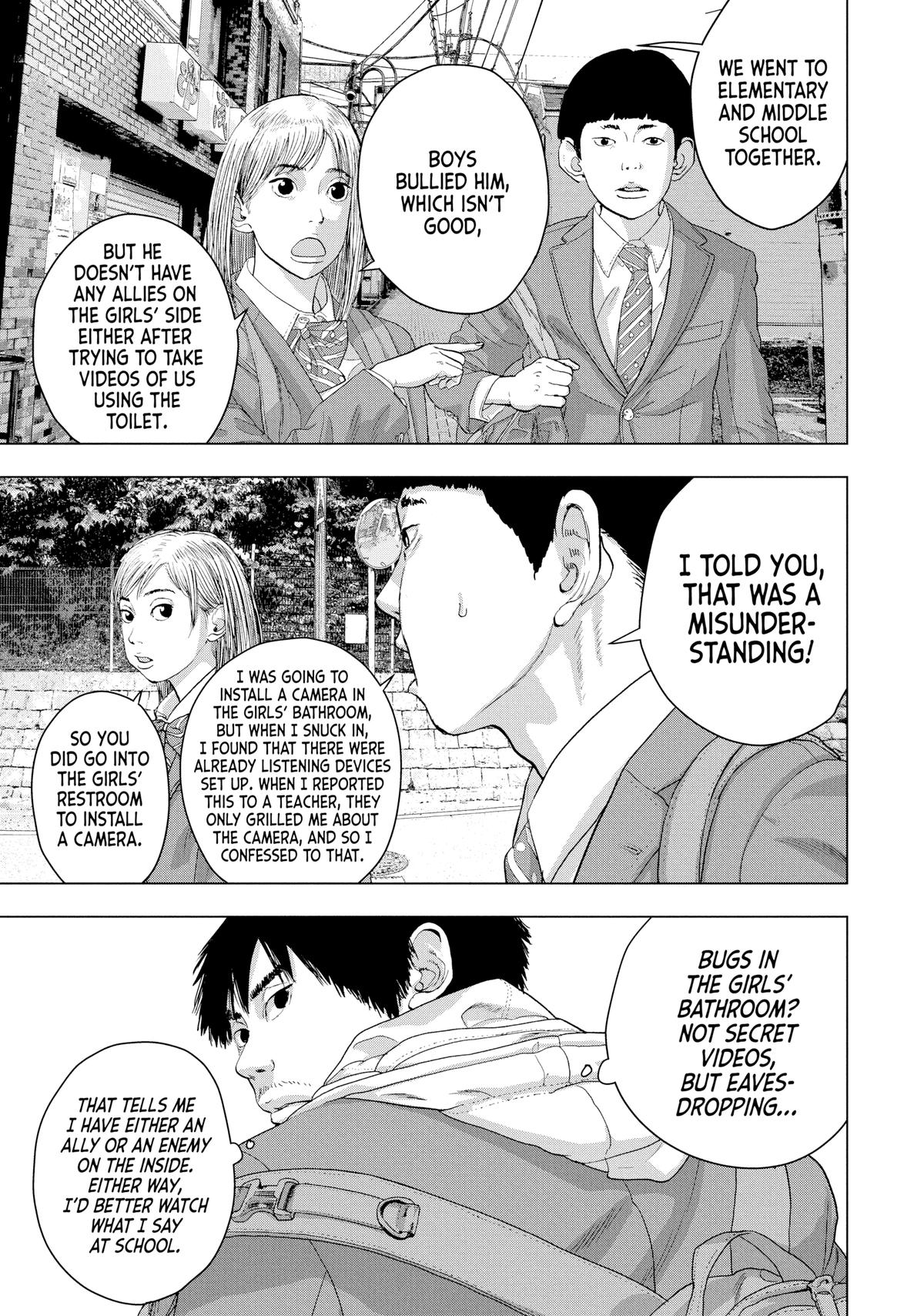 Read Under Ninja Manga Online