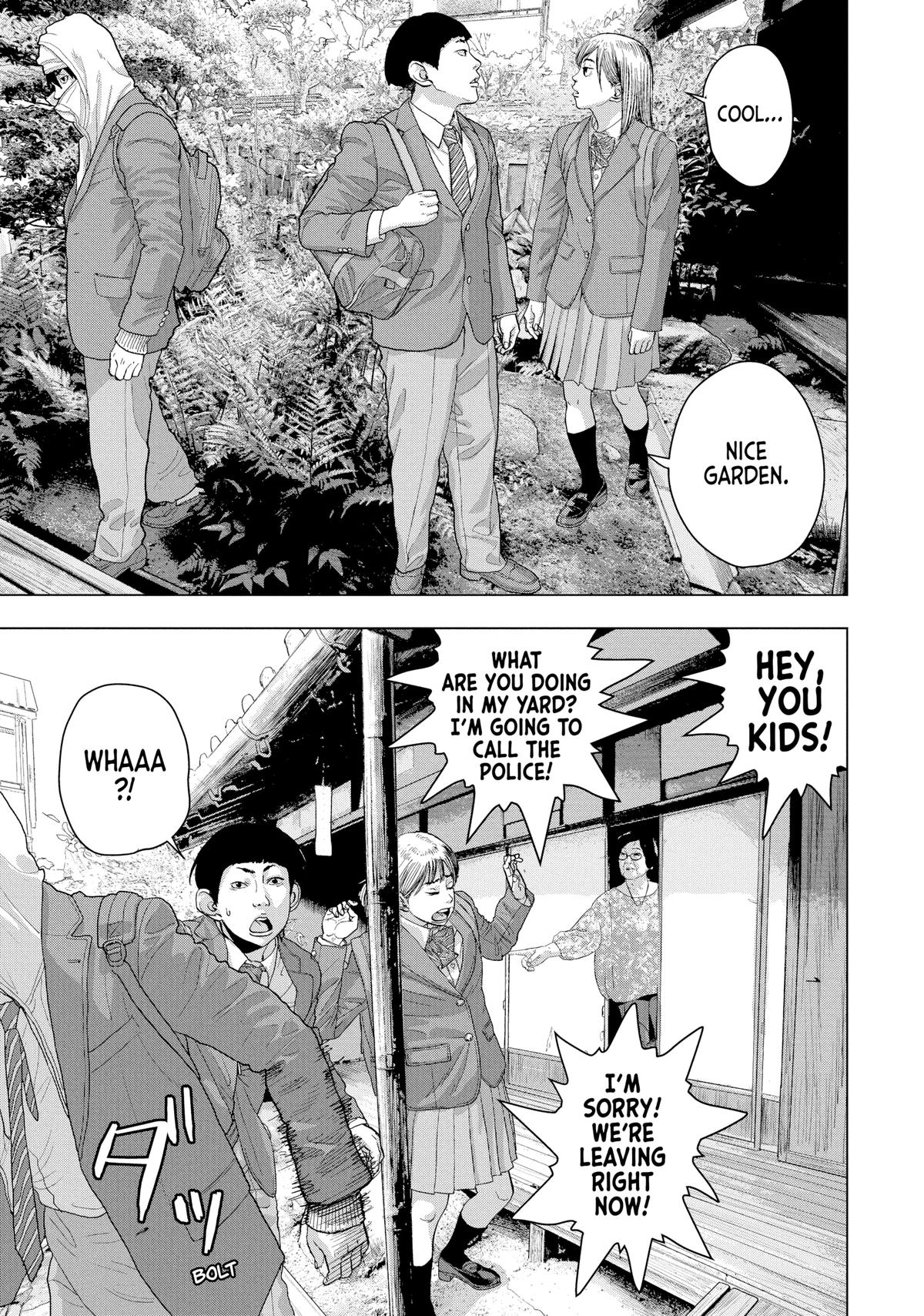 Read Under Ninja Manga Online