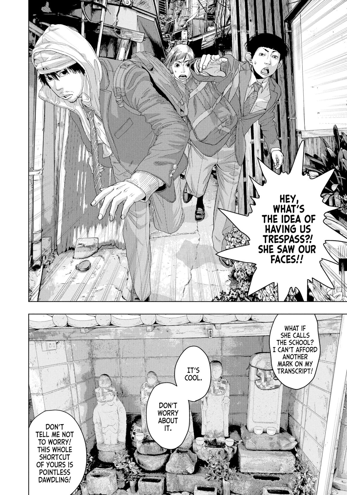 Read Under Ninja Manga Online
