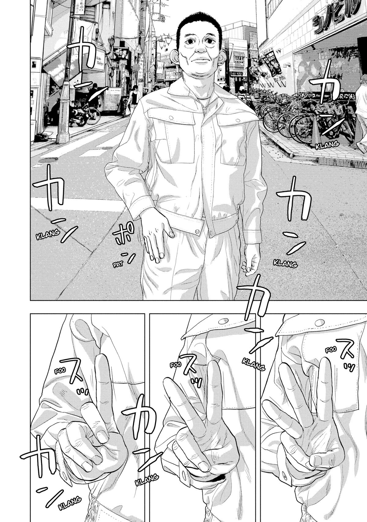 Read Under Ninja Manga Online