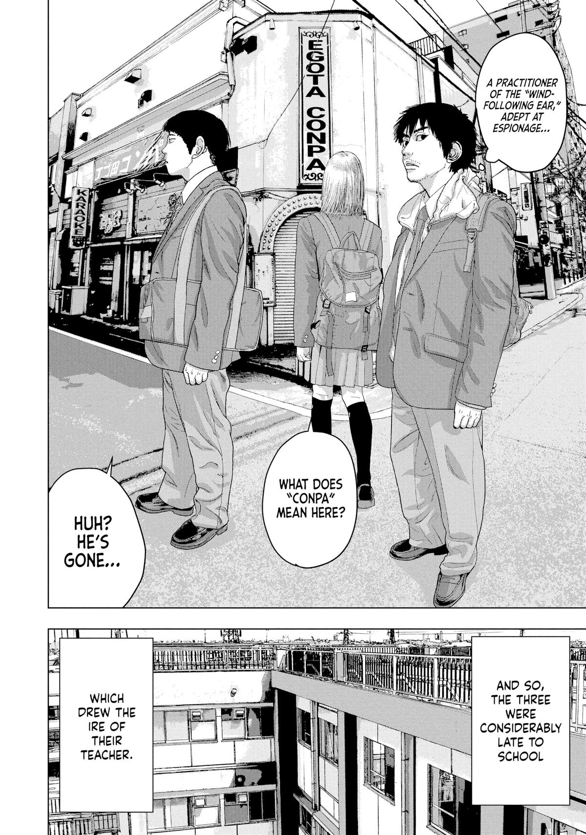 Read Under Ninja Manga Online