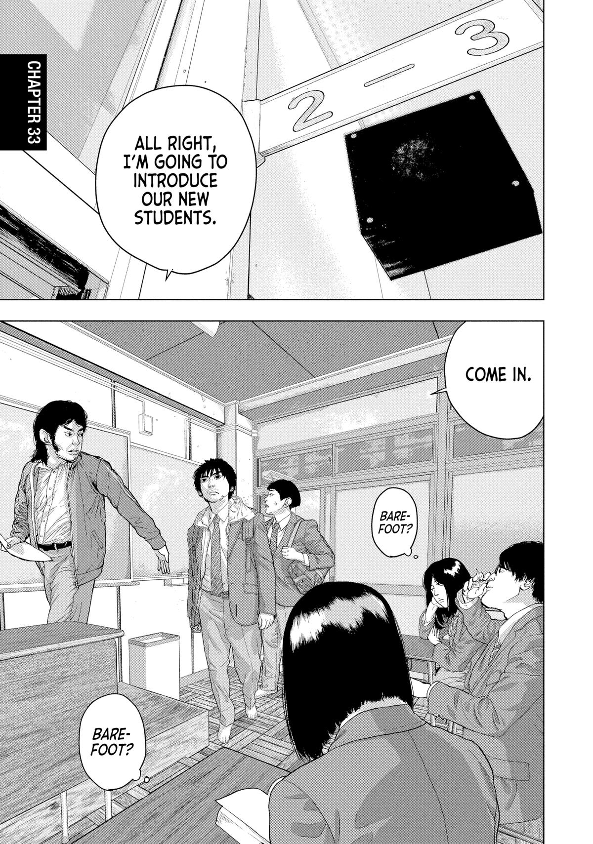Read Under Ninja Manga Online