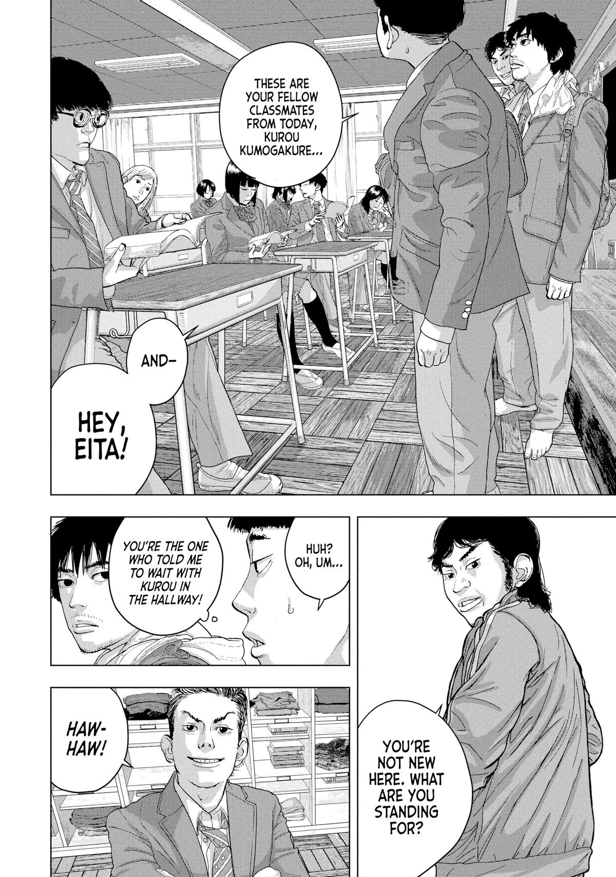 Read Under Ninja Manga Online