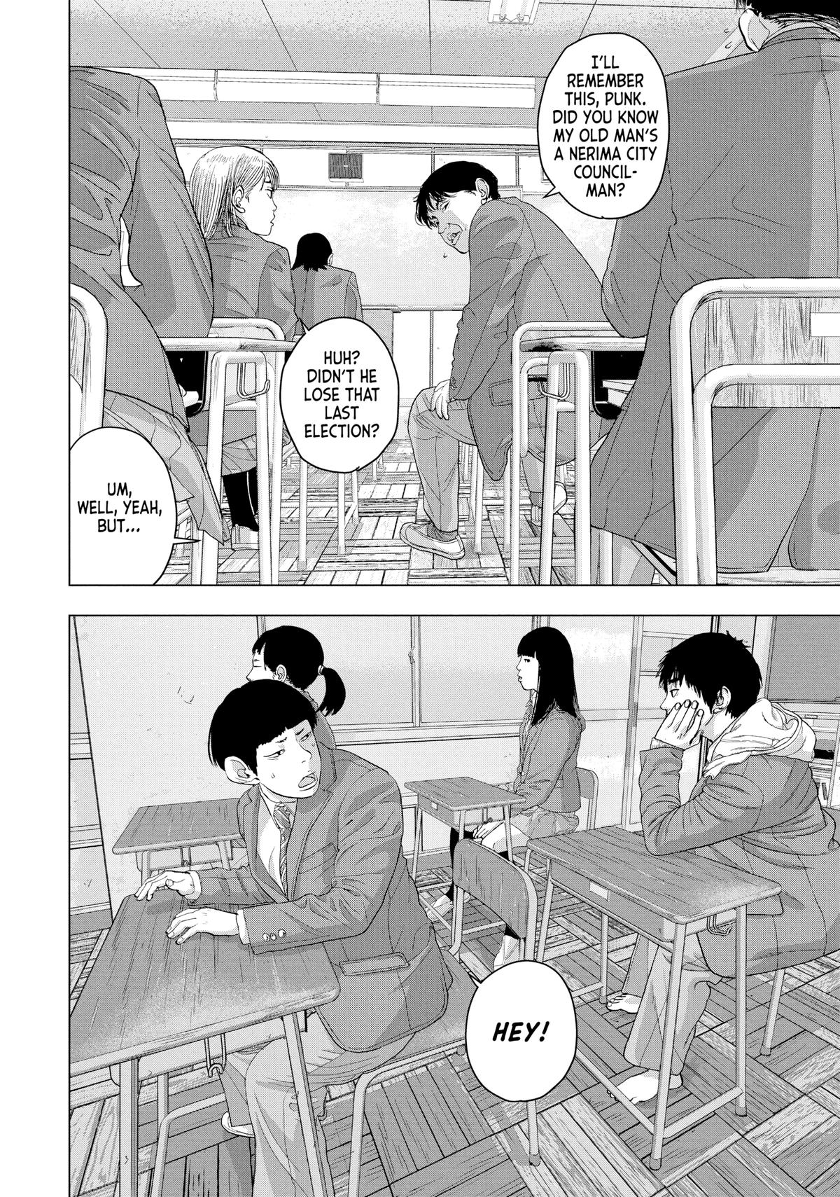 Read Under Ninja Manga Online