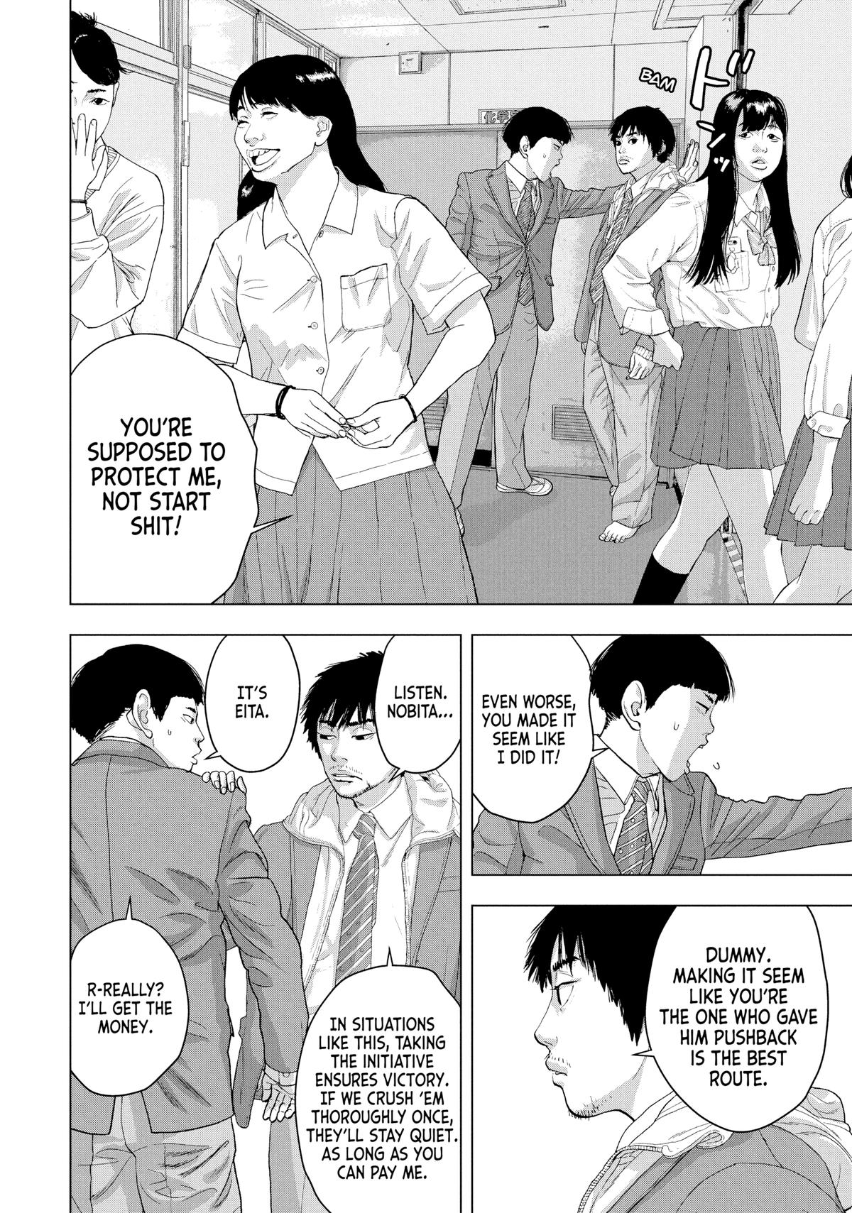Read Under Ninja Manga Online