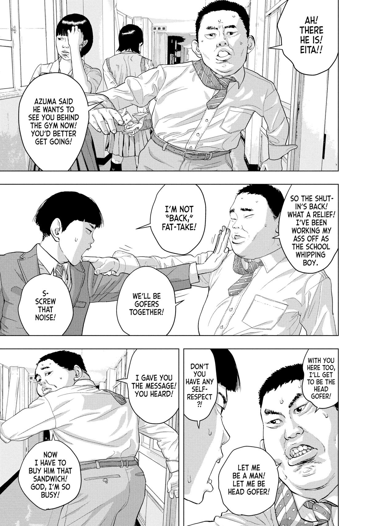 Read Under Ninja Manga Online