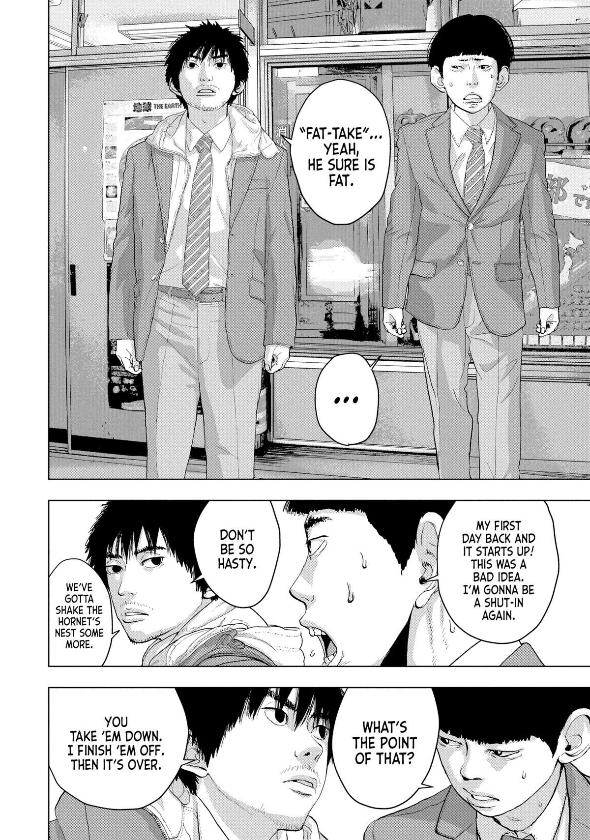 Read Under Ninja Manga Online