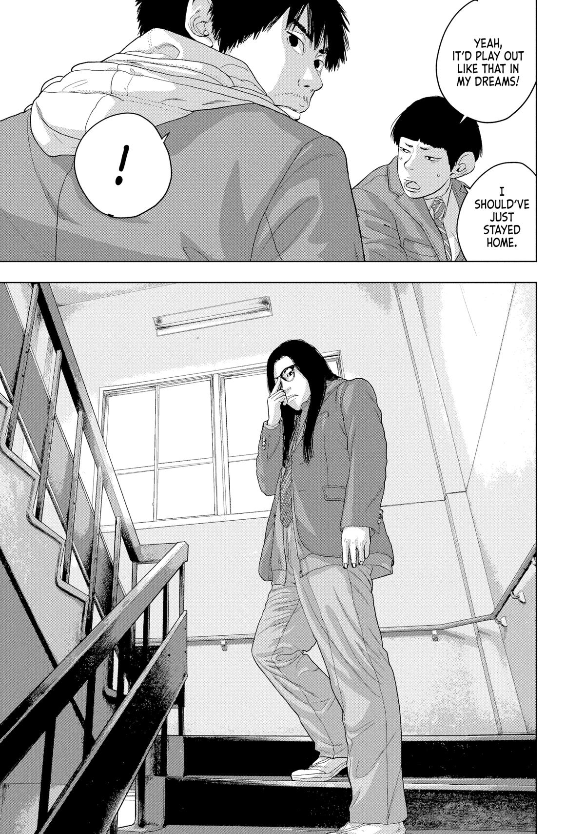 Read Under Ninja Manga Online