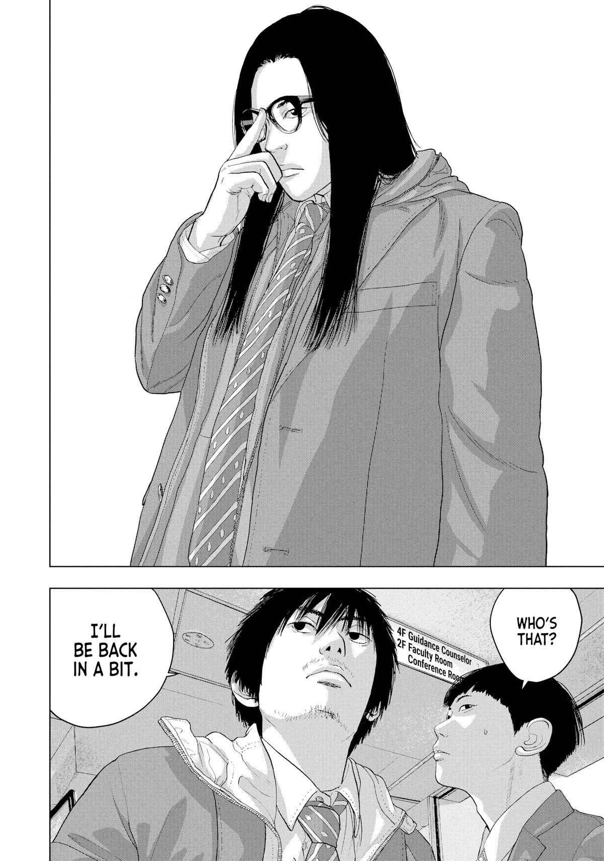Read Under Ninja Manga Online