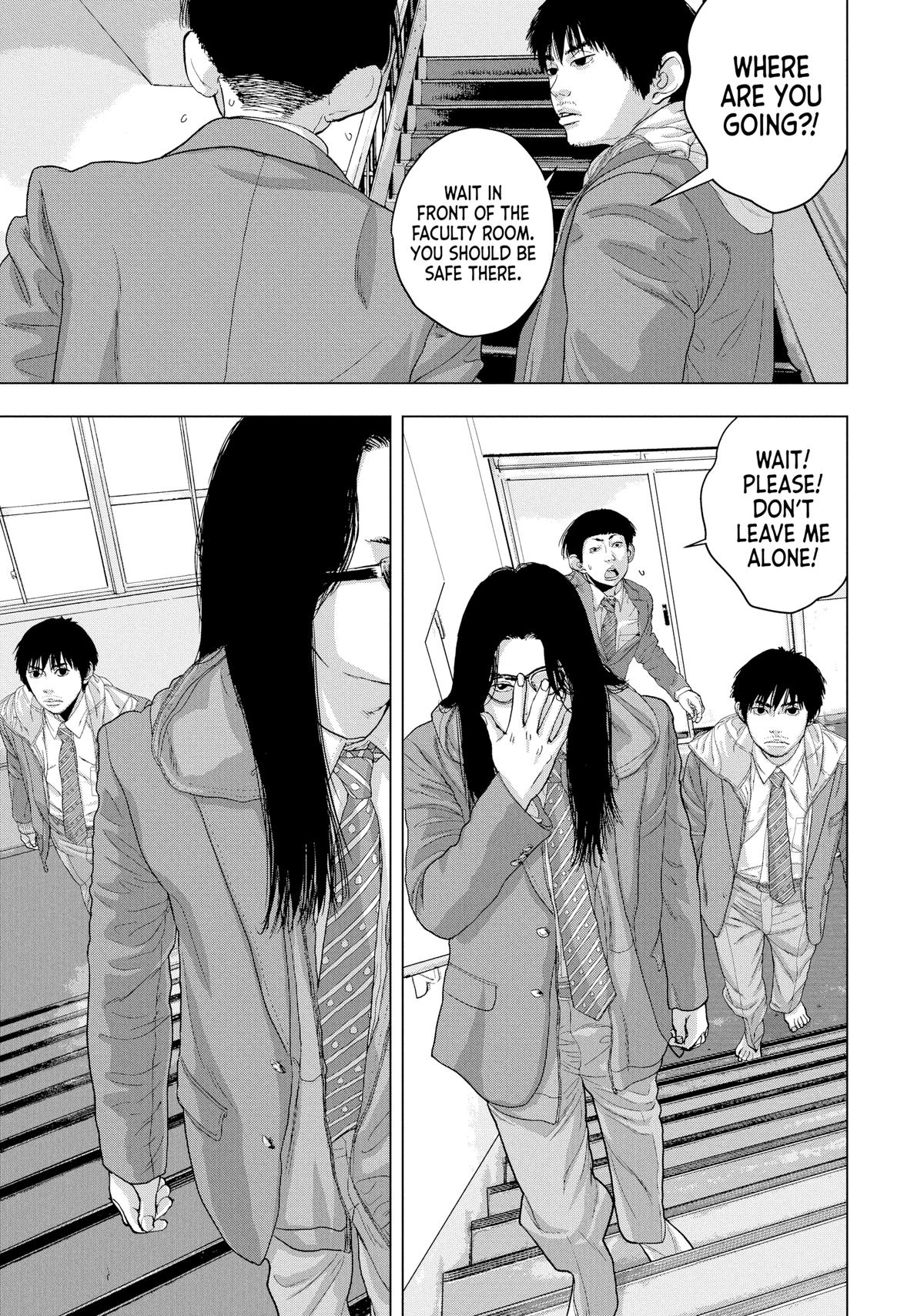 Read Under Ninja Manga Online