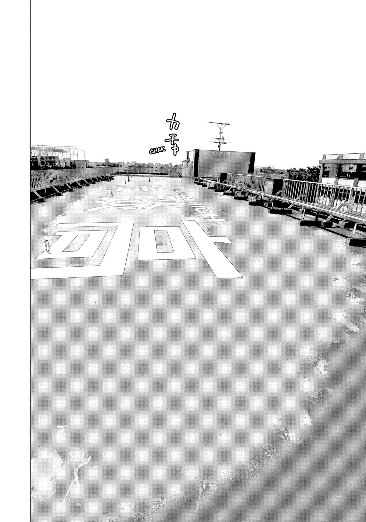 Read Under Ninja Manga Online
