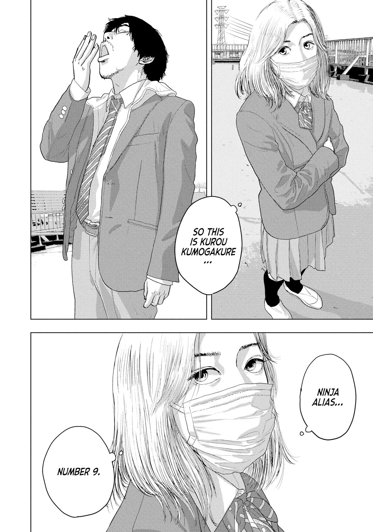 Read Under Ninja Manga Online