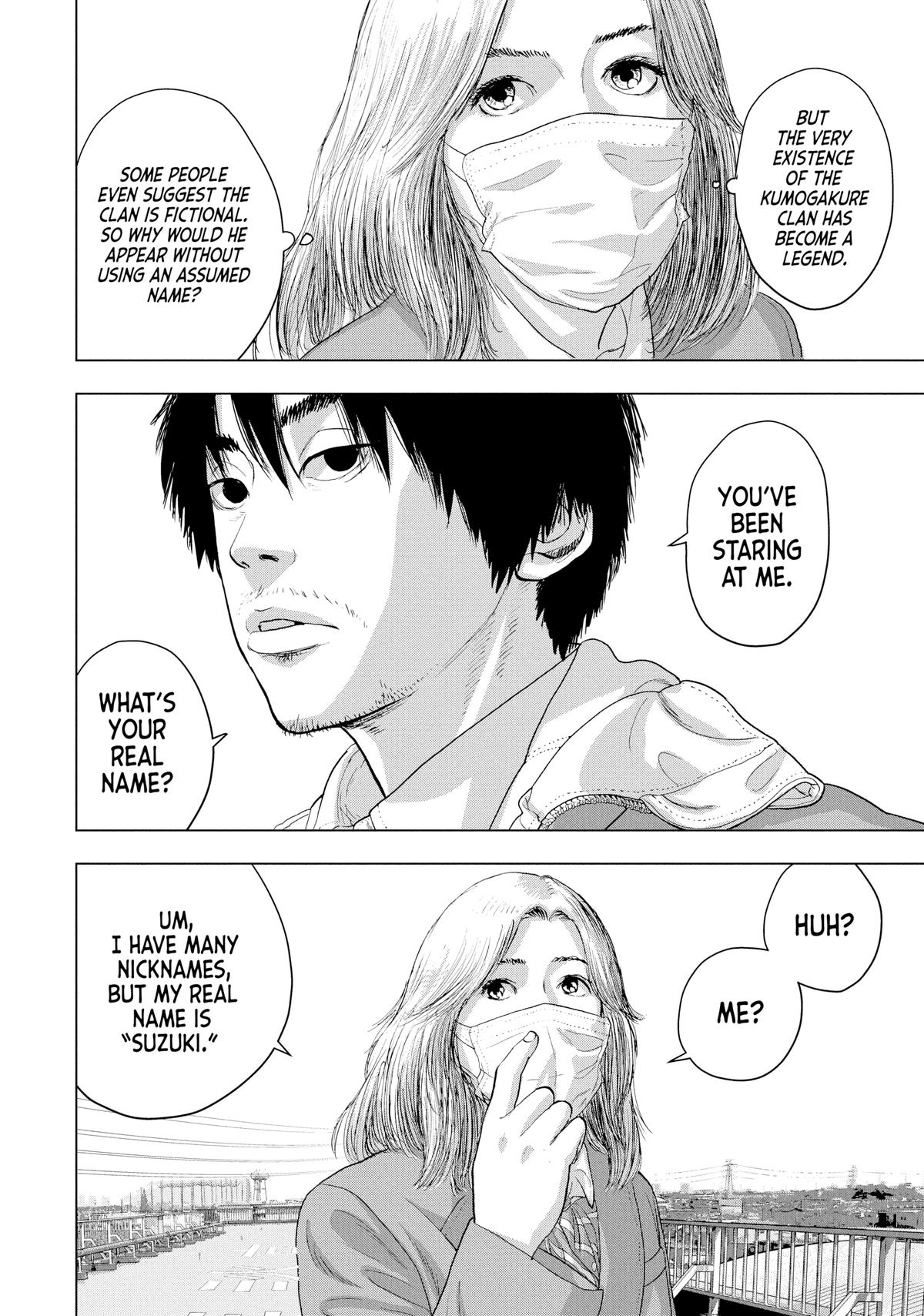 Read Under Ninja Manga Online