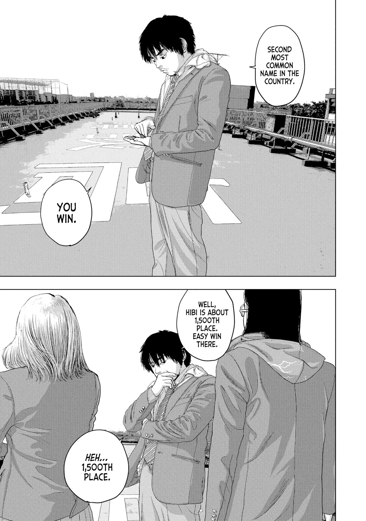 Read Under Ninja Manga Online