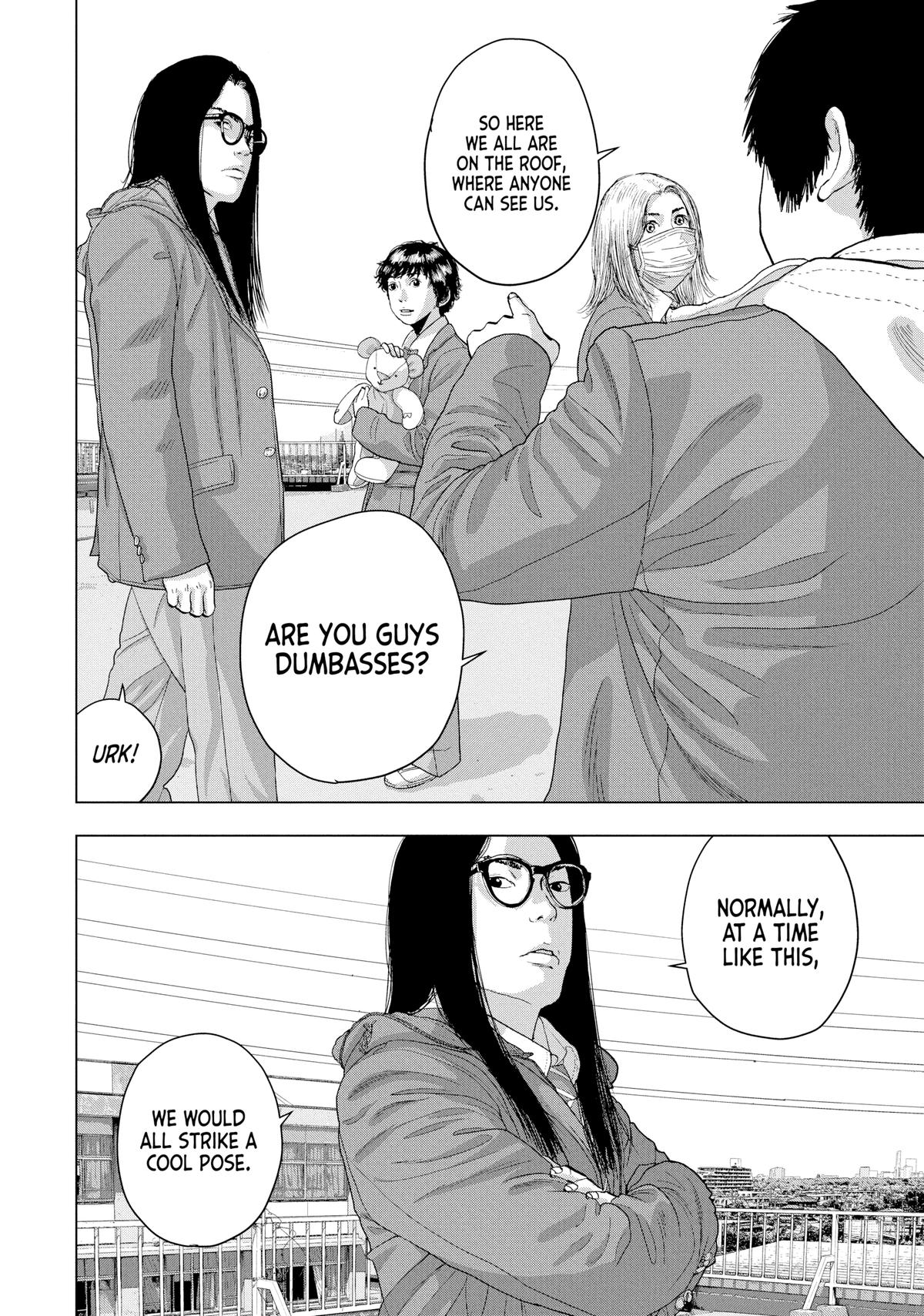 Read Under Ninja Manga Online