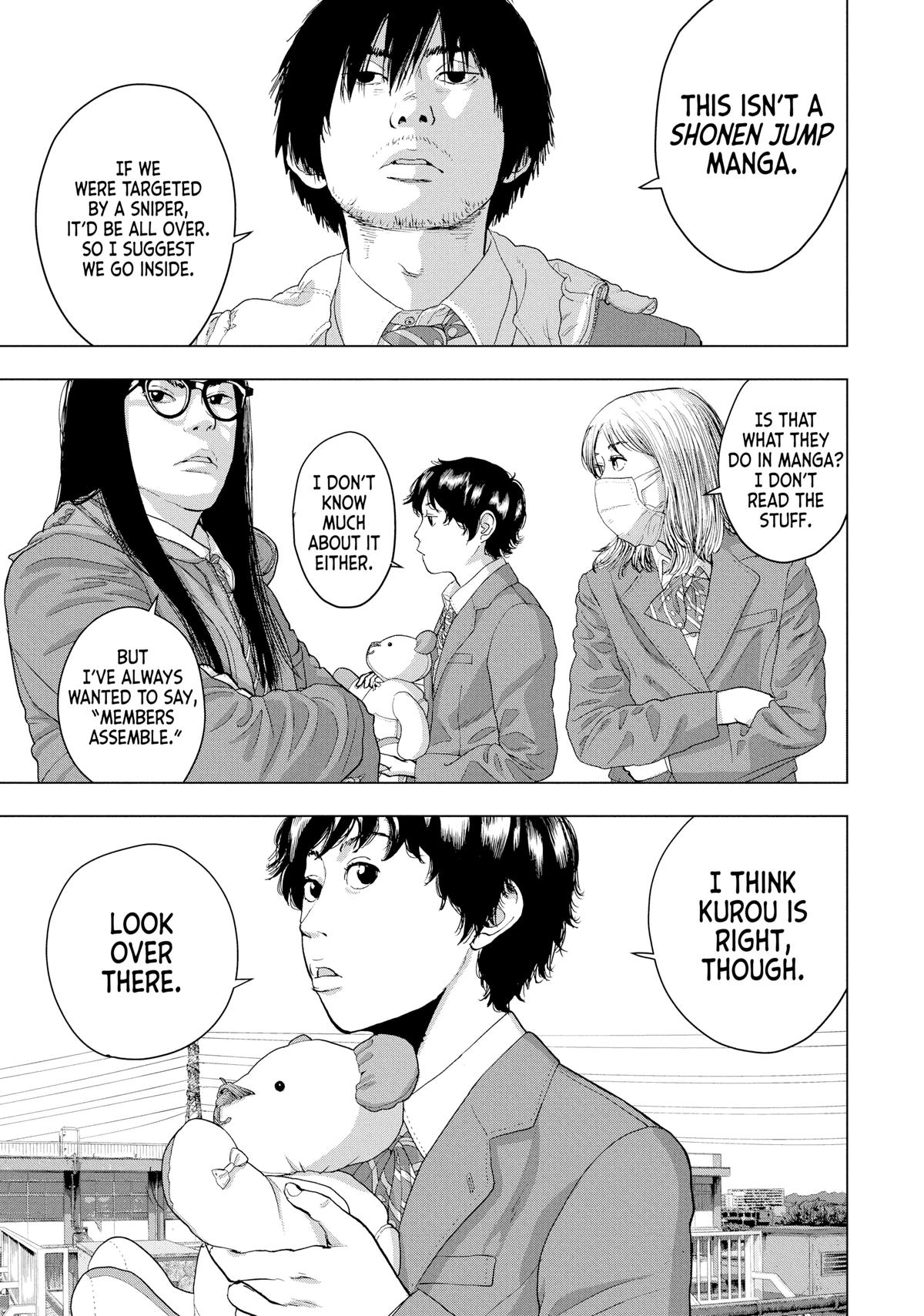 Read Under Ninja Manga Online