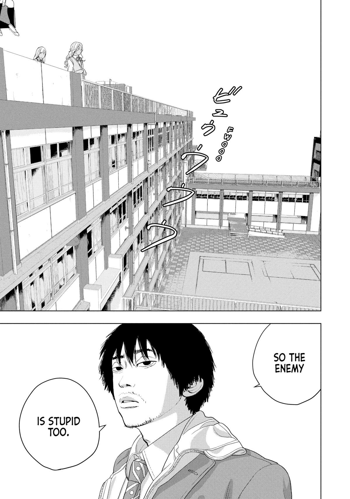 Read Under Ninja Manga Online