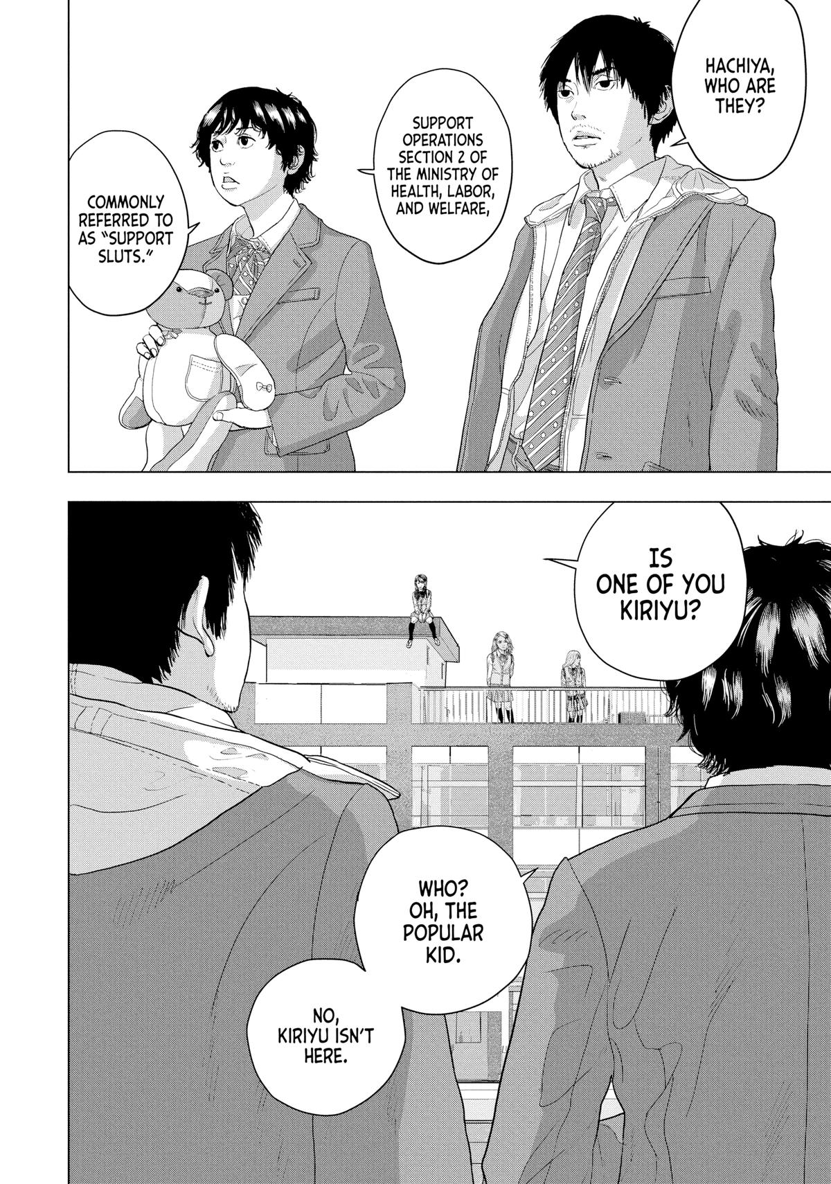 Read Under Ninja Manga Online