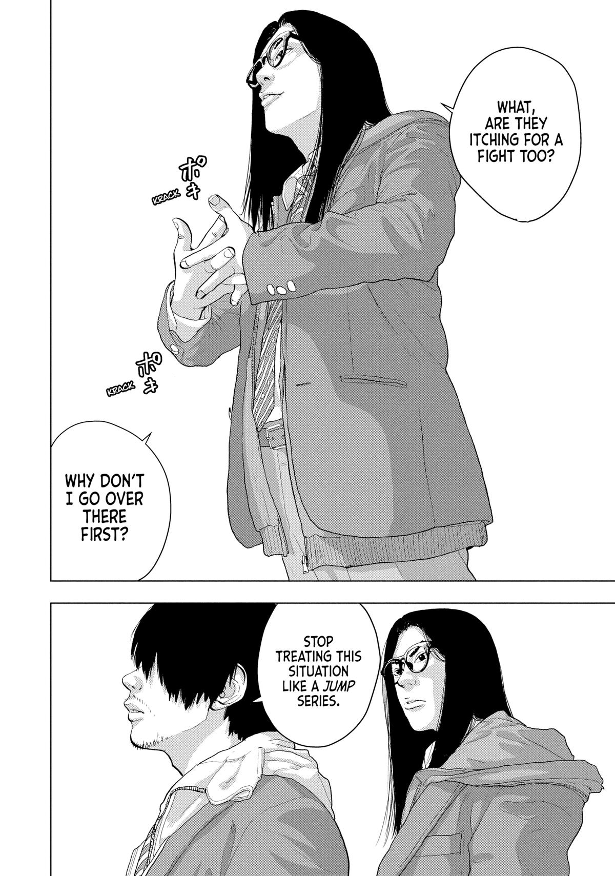 Read Under Ninja Manga Online
