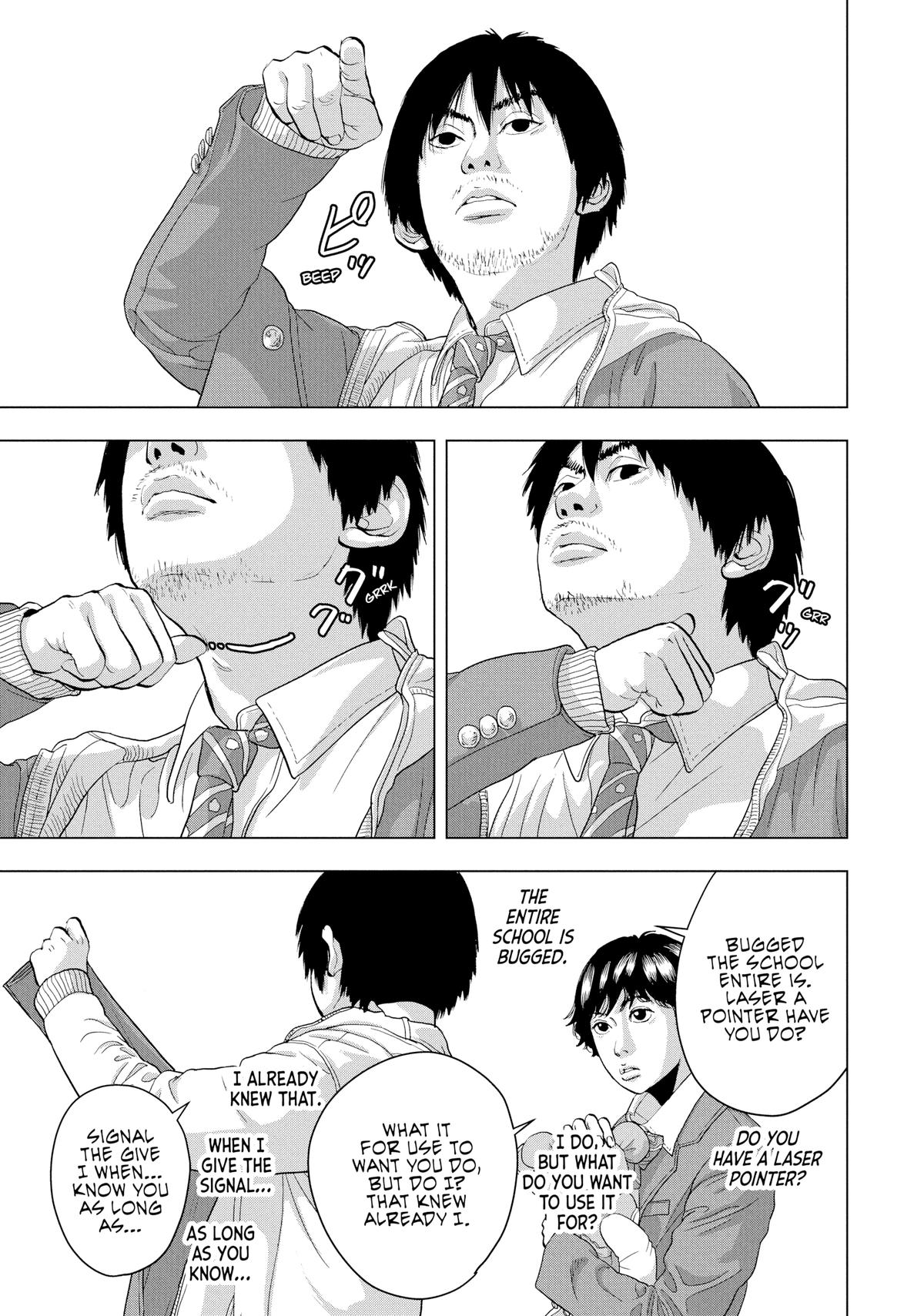 Read Under Ninja Manga Online