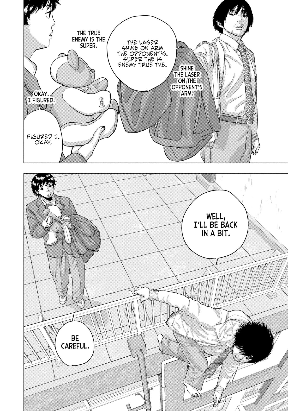 Read Under Ninja Manga Online