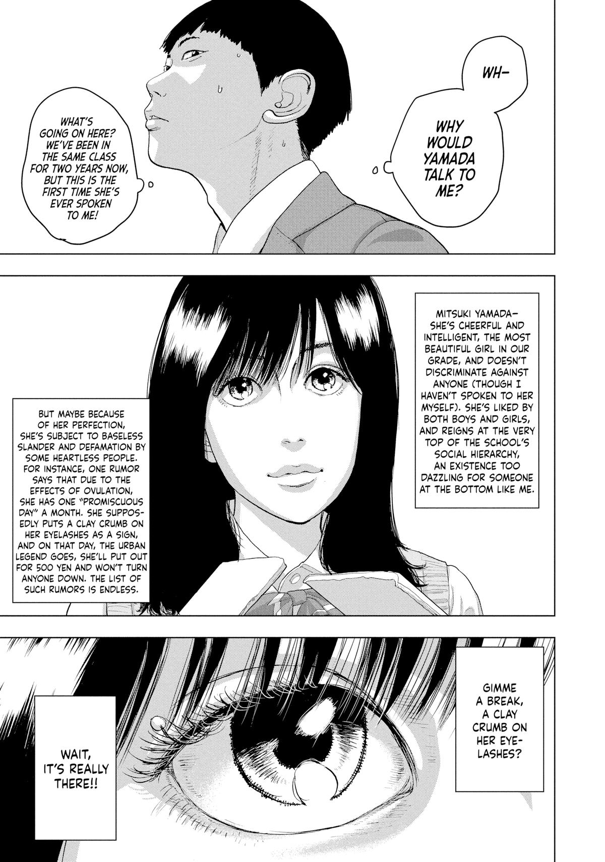 Read Under Ninja Manga Online