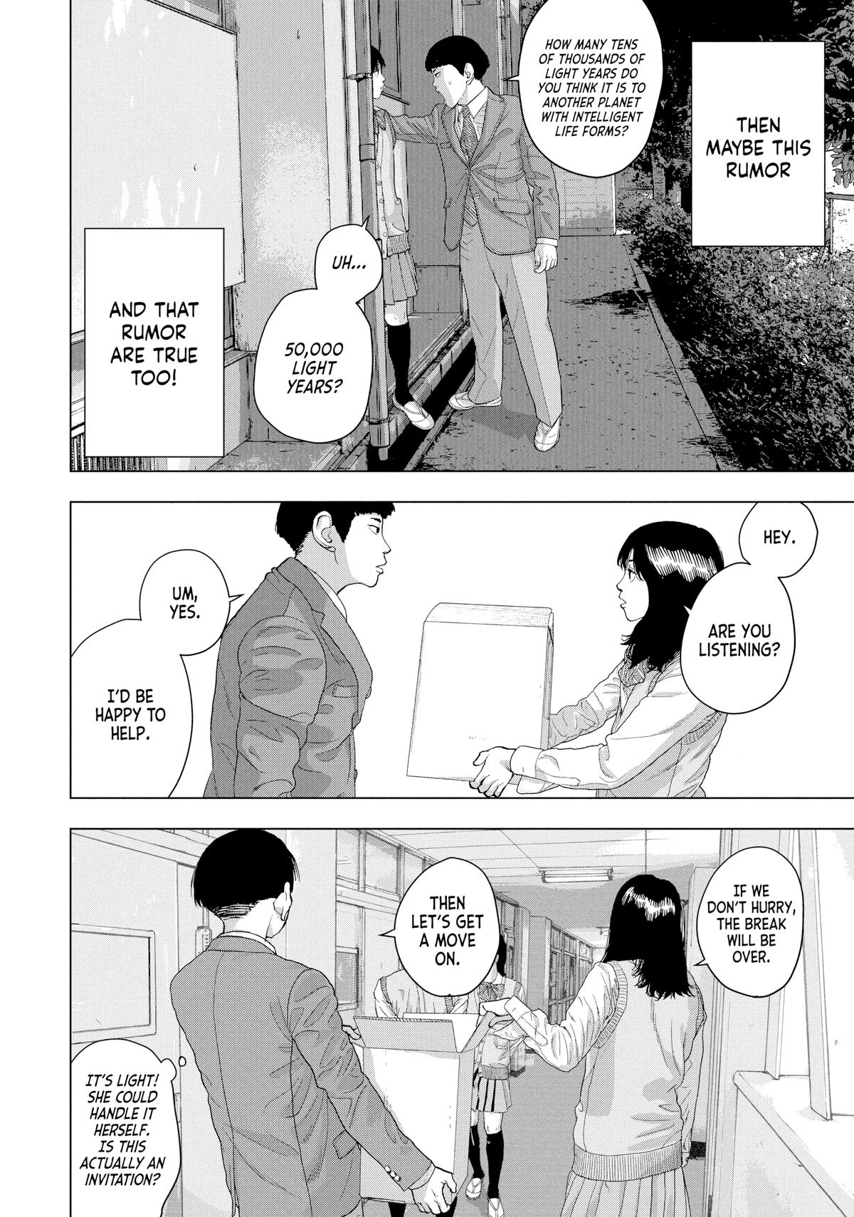 Read Under Ninja Manga Online