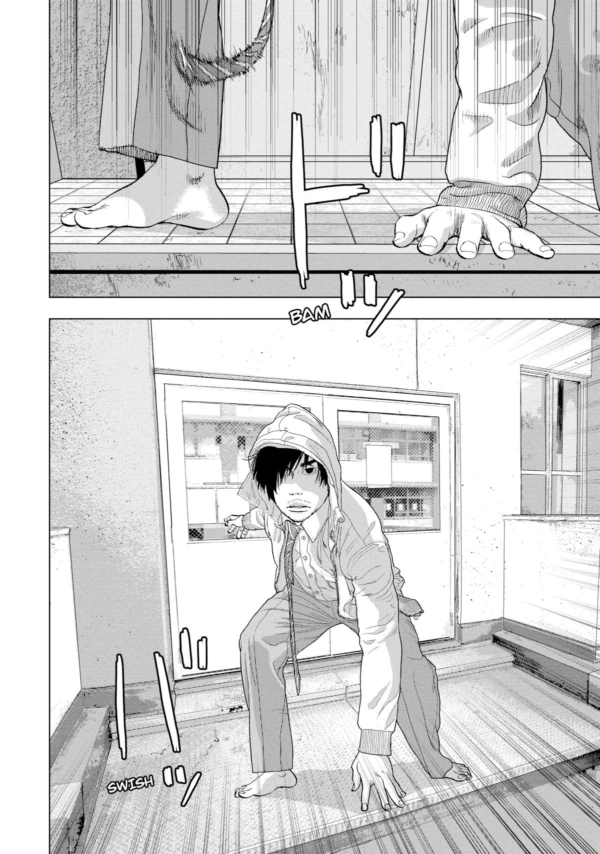 Read Under Ninja Manga Online