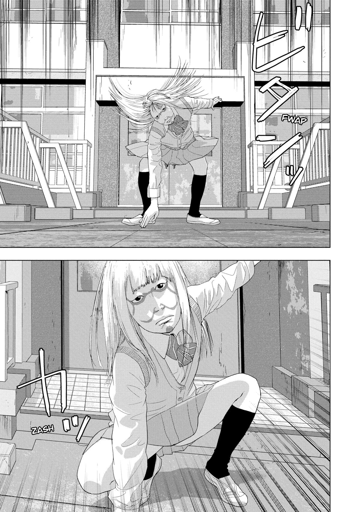 Read Under Ninja Manga Online