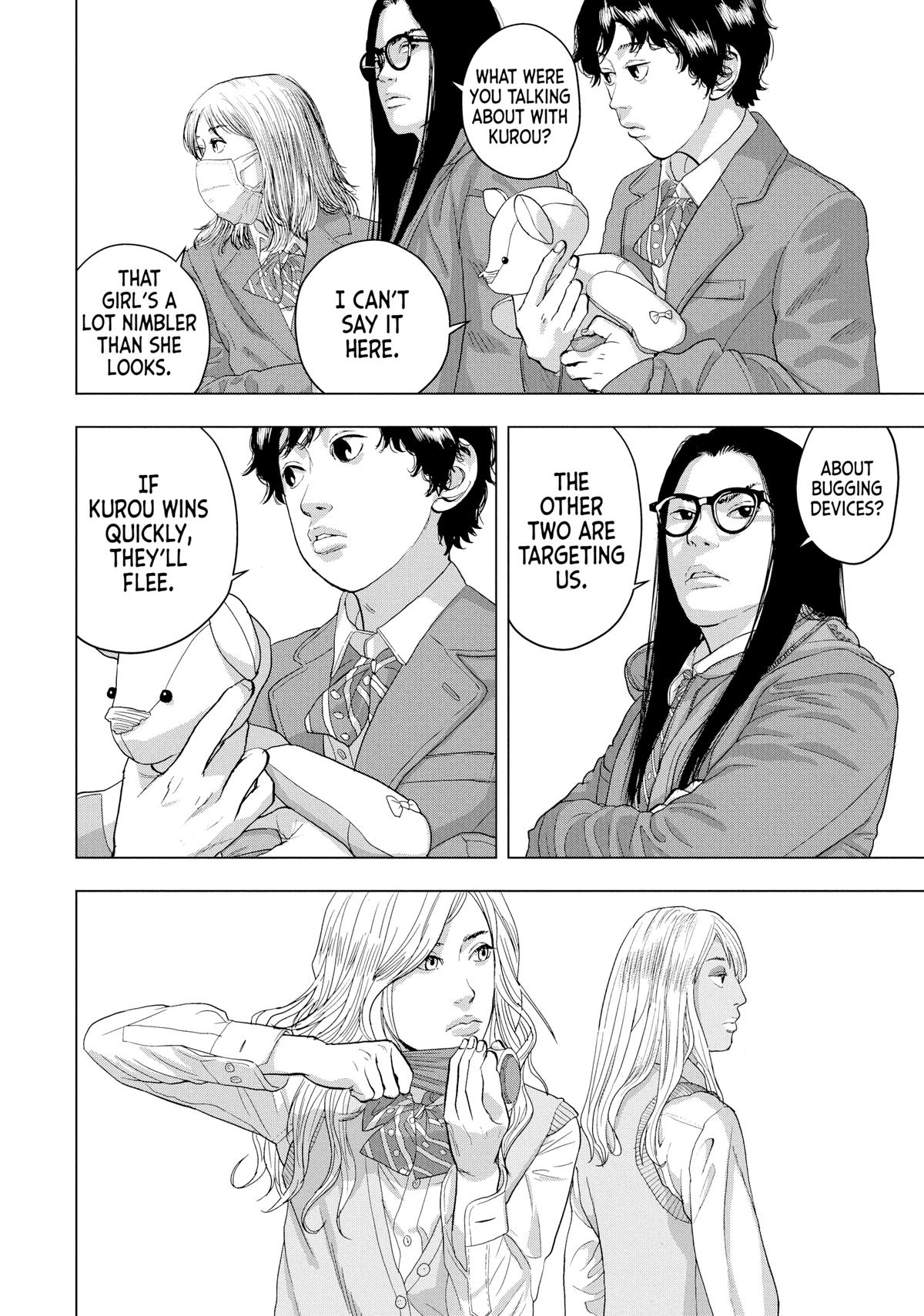 Read Under Ninja Manga Online