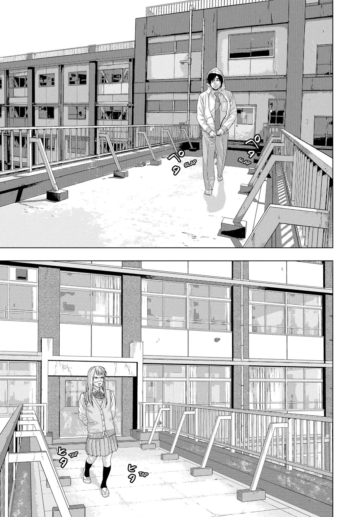 Read Under Ninja Manga Online