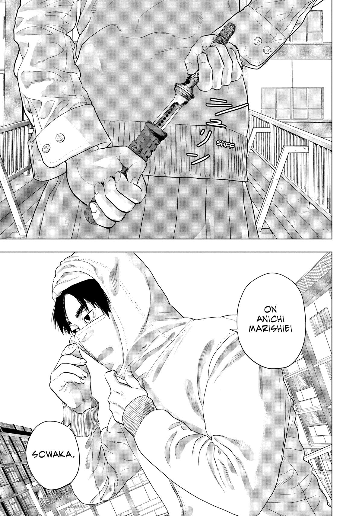Read Under Ninja Manga Online