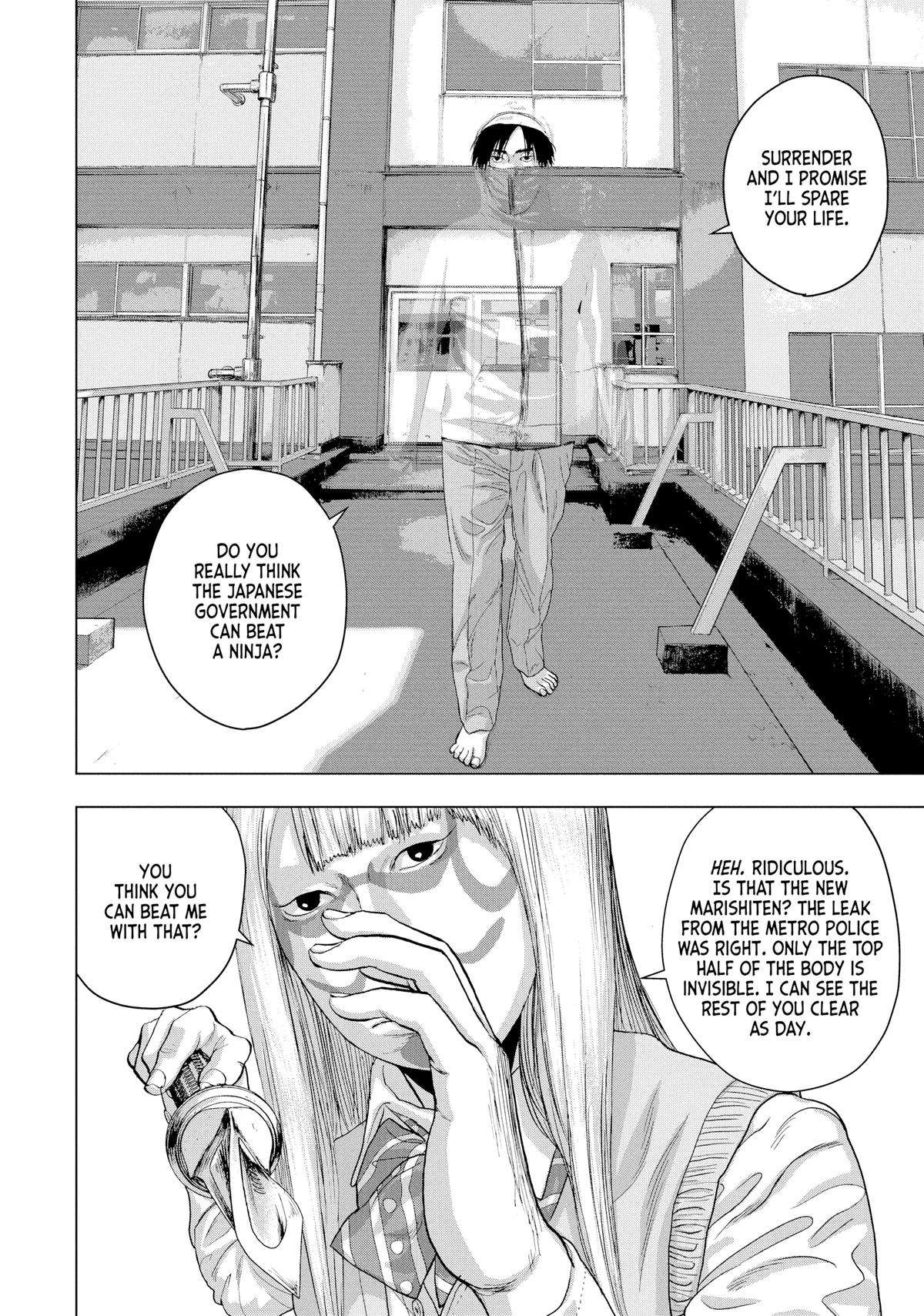 Read Under Ninja Manga Online
