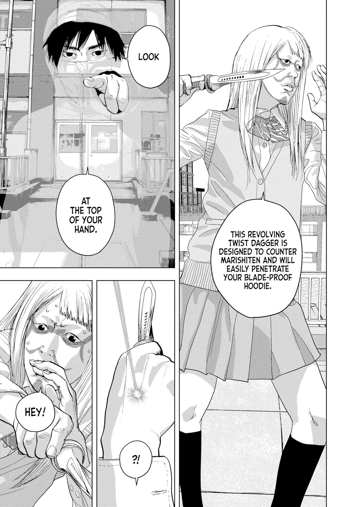 Read Under Ninja Manga Online