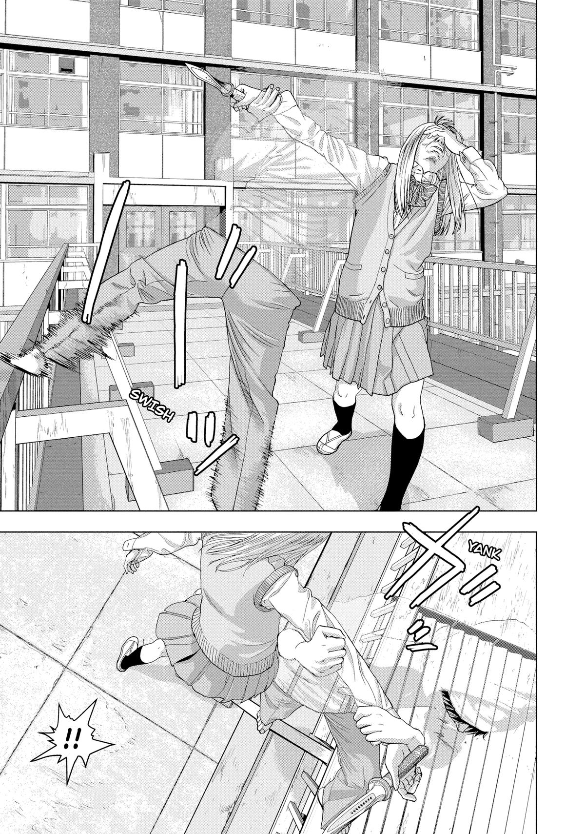 Read Under Ninja Manga Online