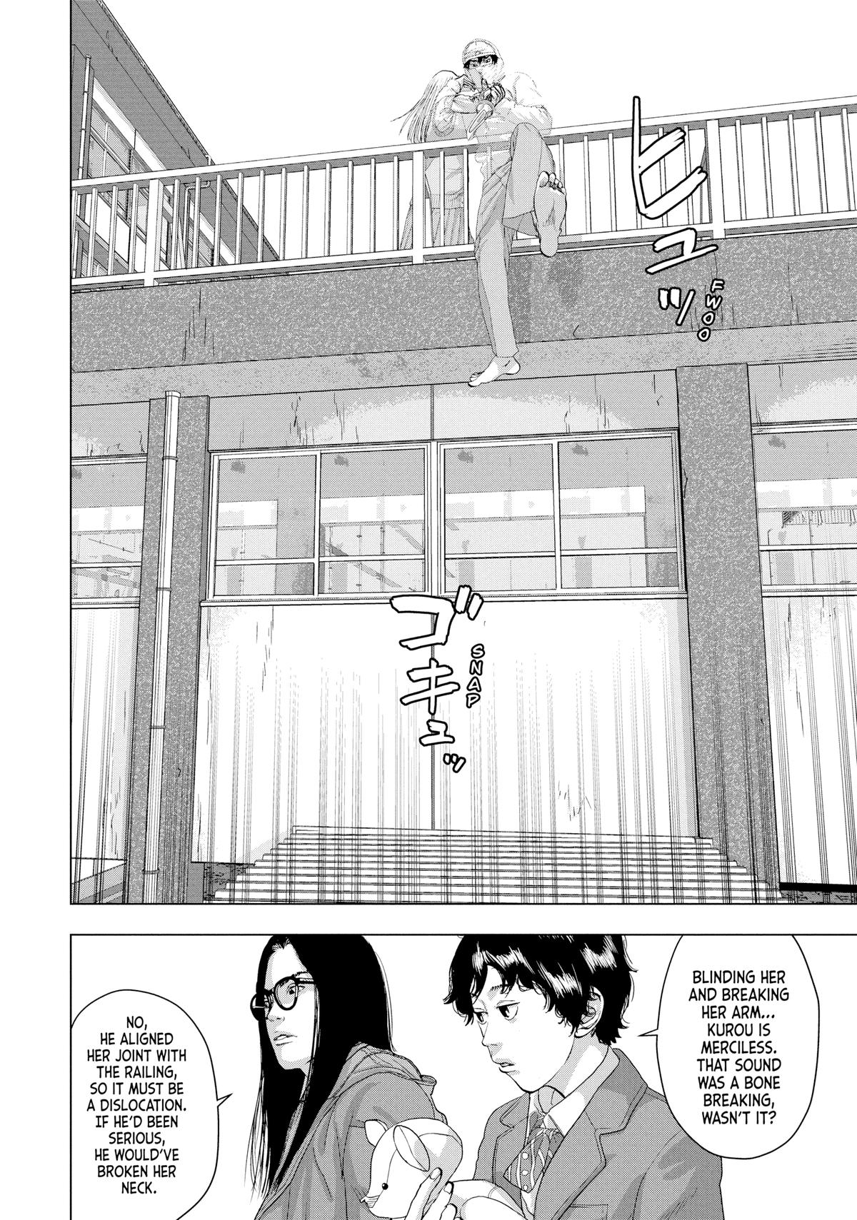 Read Under Ninja Manga Online