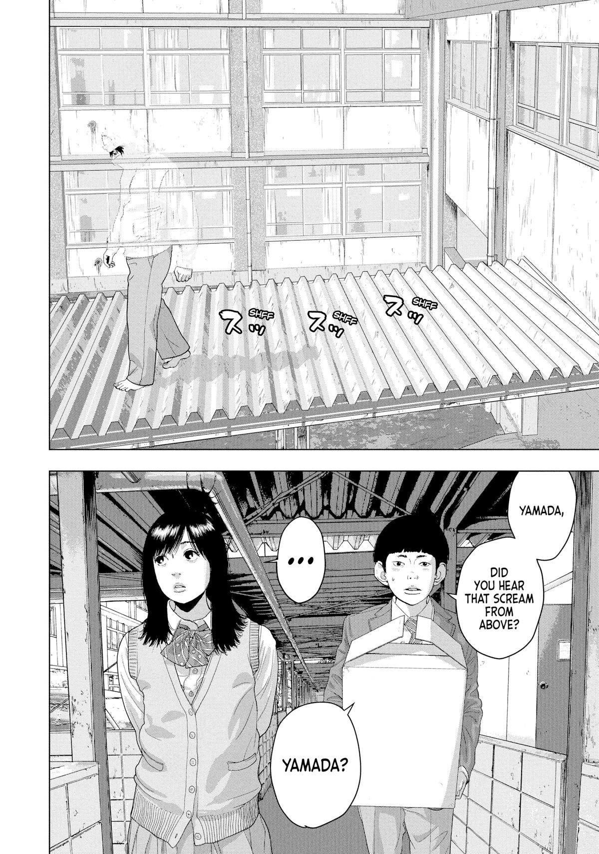 Read Under Ninja Manga Online