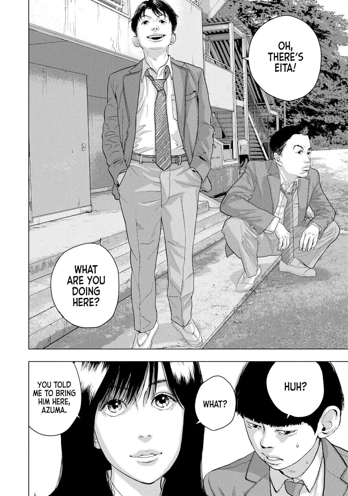Read Under Ninja Manga Online
