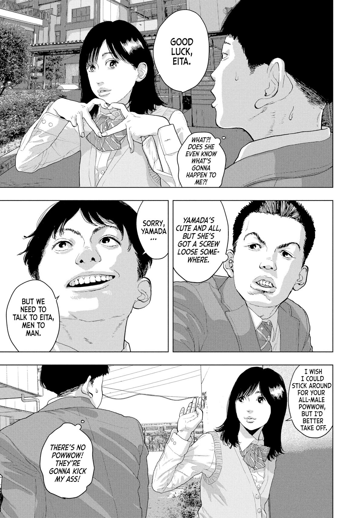 Read Under Ninja Manga Online