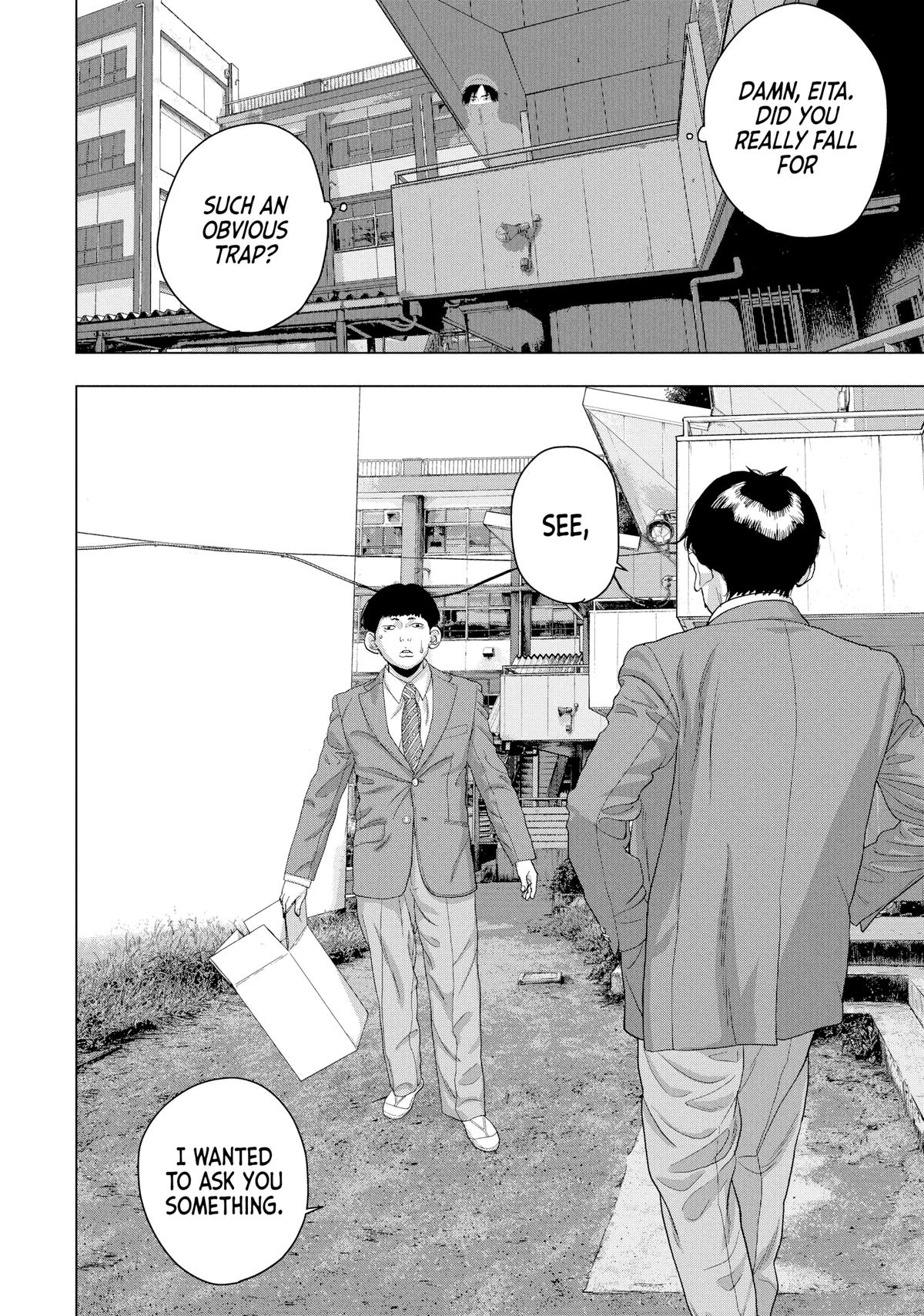 Read Under Ninja Manga Online