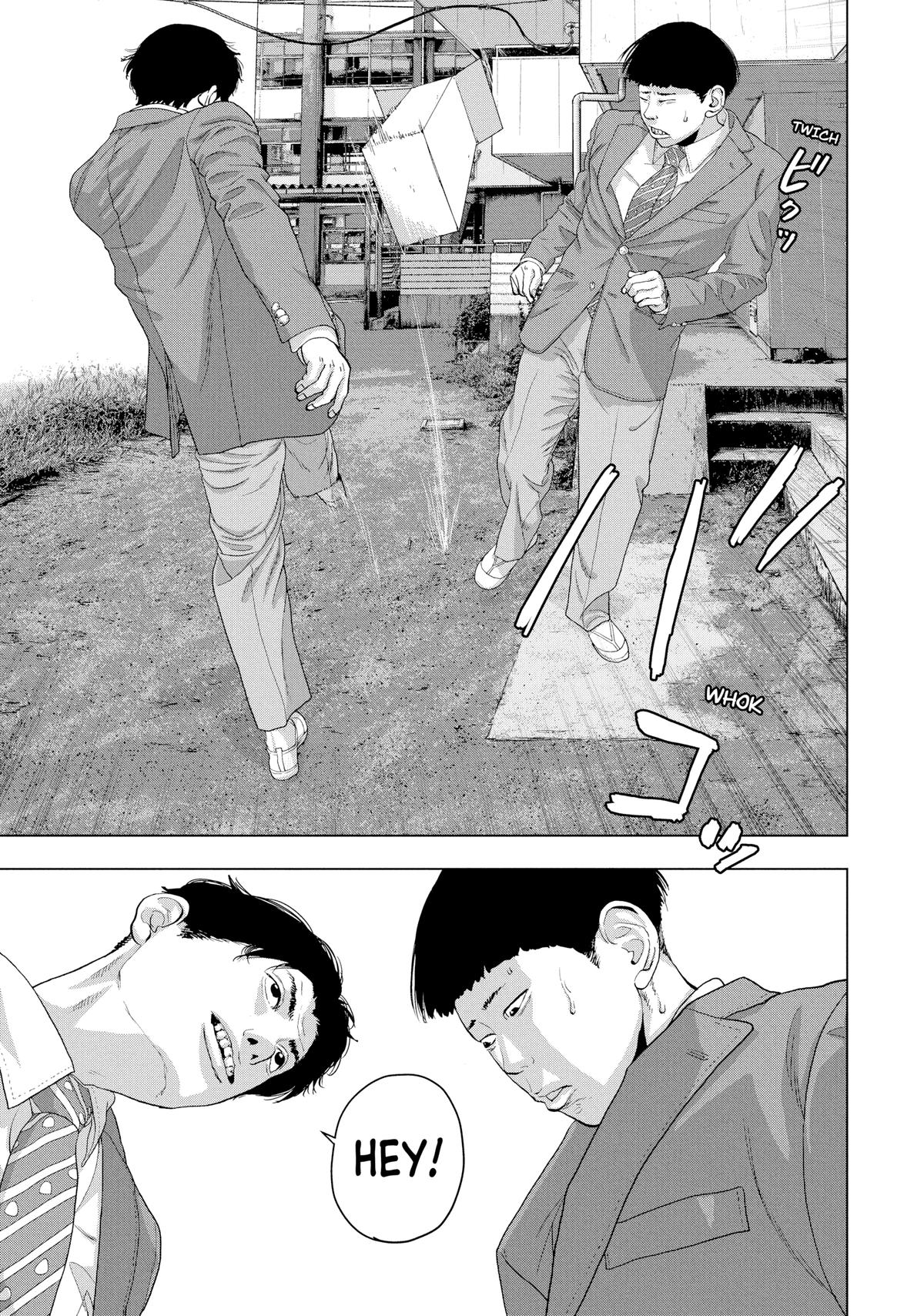 Read Under Ninja Manga Online