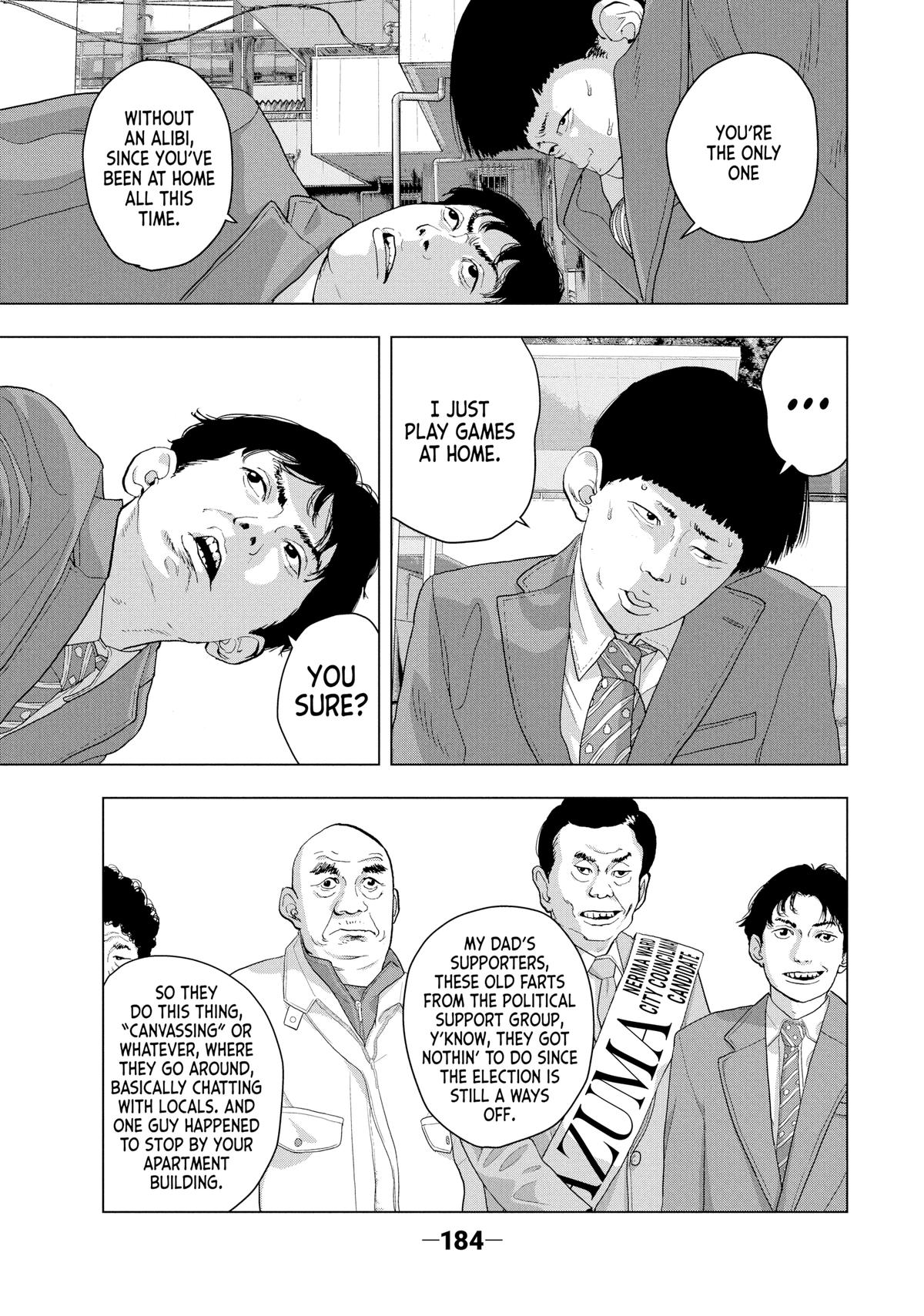 Read Under Ninja Manga Online
